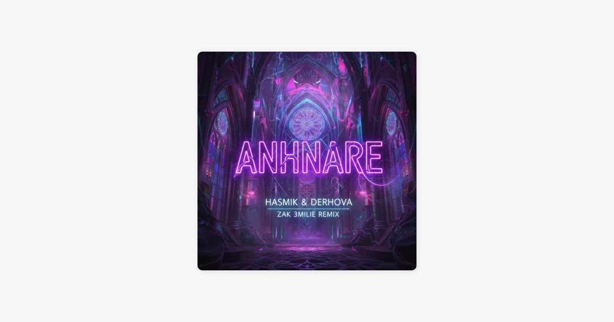 Anhnare (Zak 3milie Remix) artwork