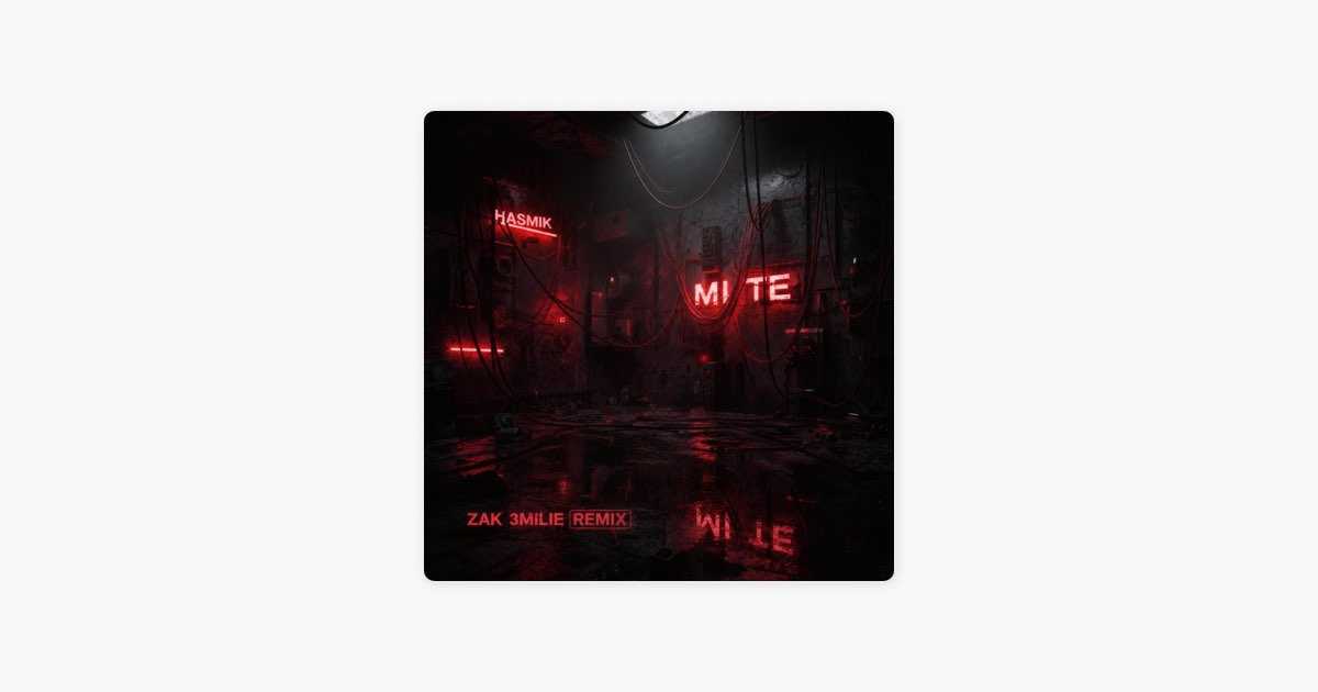Mi Te (Zak 3milie Remix) artwork